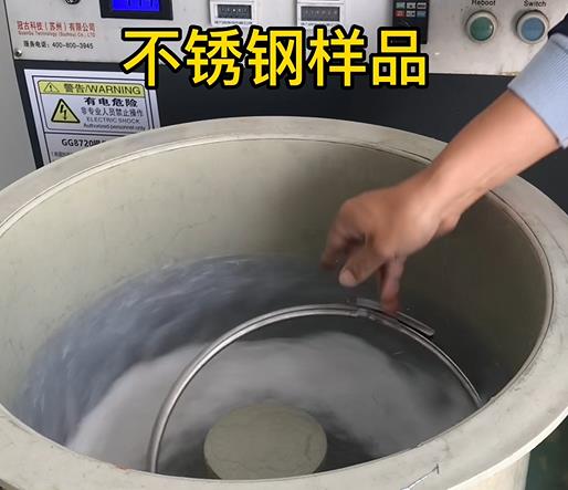 当涂不锈钢箍样品