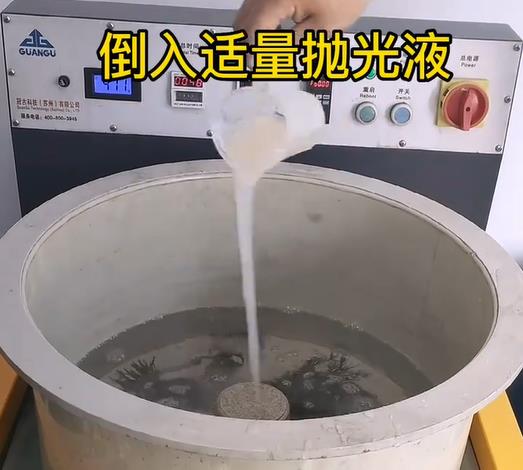 抛光液增加当涂不锈钢机械配件金属光泽