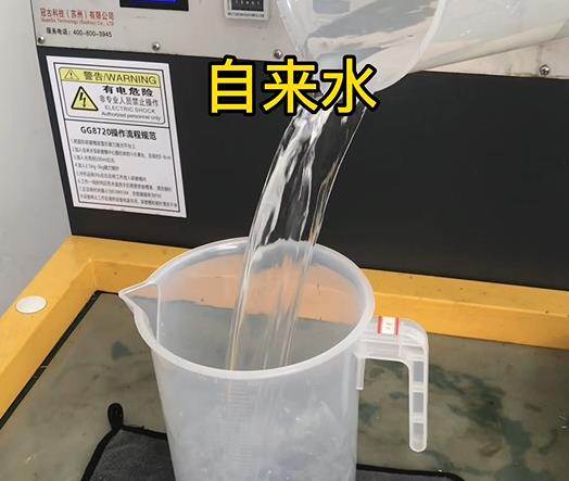 清水淹没当涂紫铜高频机配件