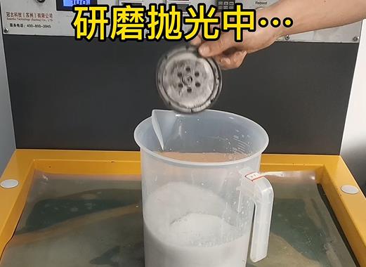 圆轮状当涂铝件样品